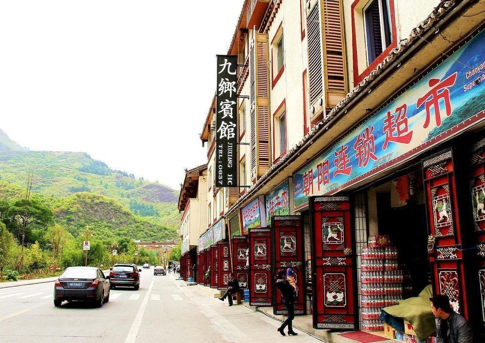 Jiuxiang Hotel Цзючжайгоу Экстерьер фото