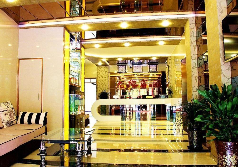 Jiuxiang Hotel Цзючжайгоу Экстерьер фото
